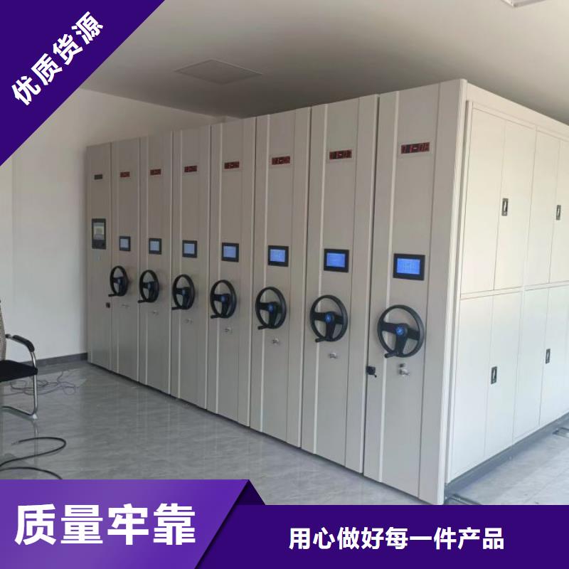 智能物证密集柜厂家现货直销