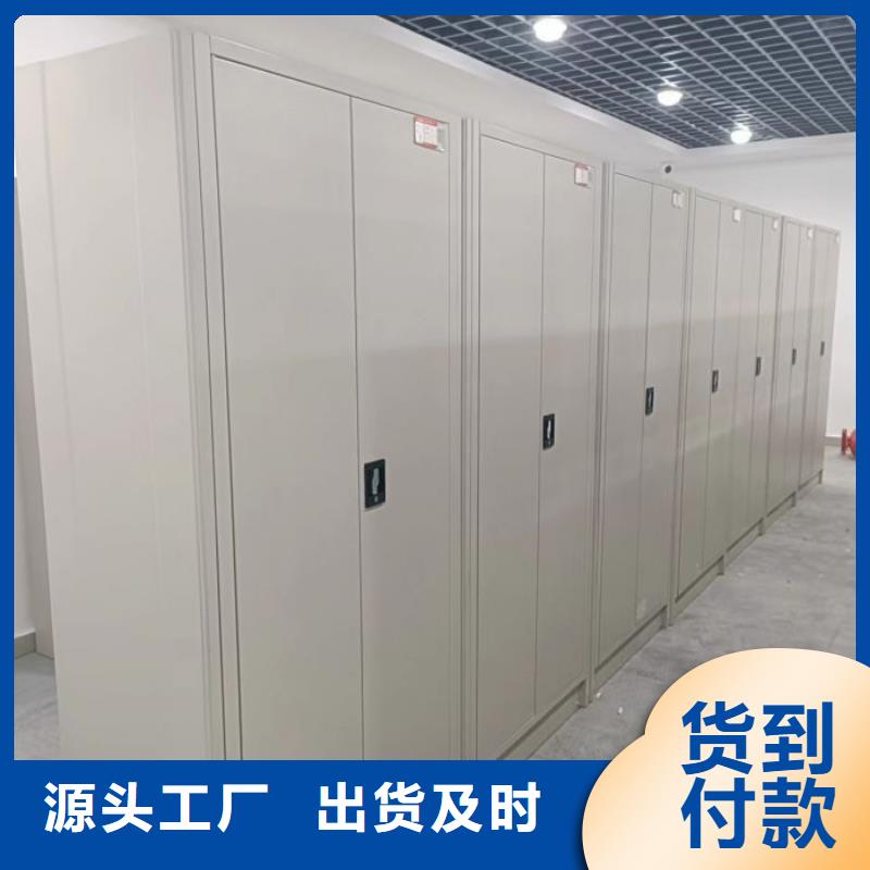 制造商【泽信】智能回转档案柜