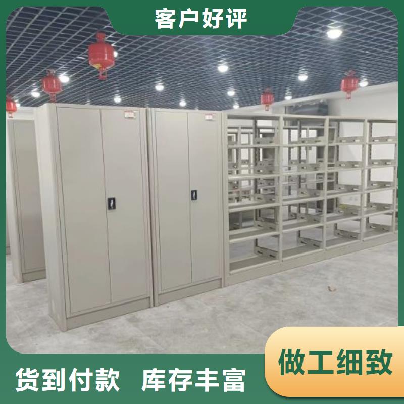 欢迎来电【泽信】文昌市自动选层档案柜