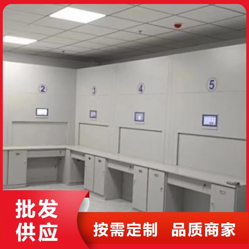 用心服务【泽信】手摇文件柜