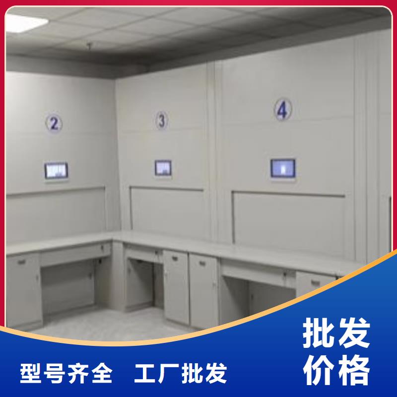 欢迎致电【泽信】样品密集架