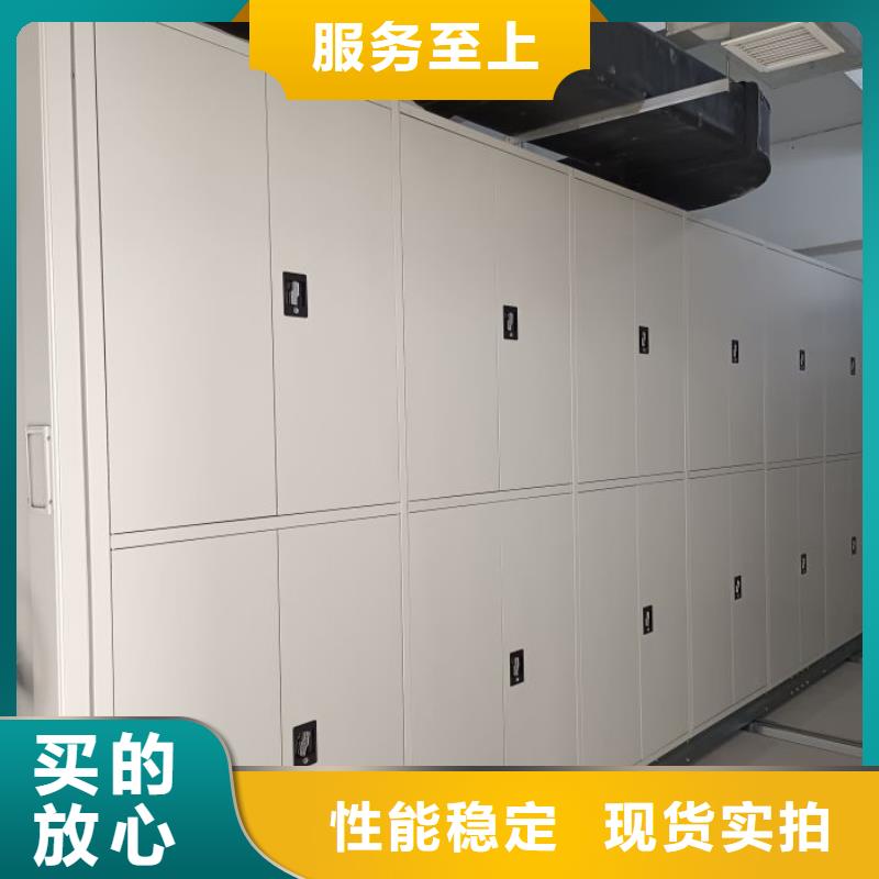 增创优势【泽信】图书室智能密集书架