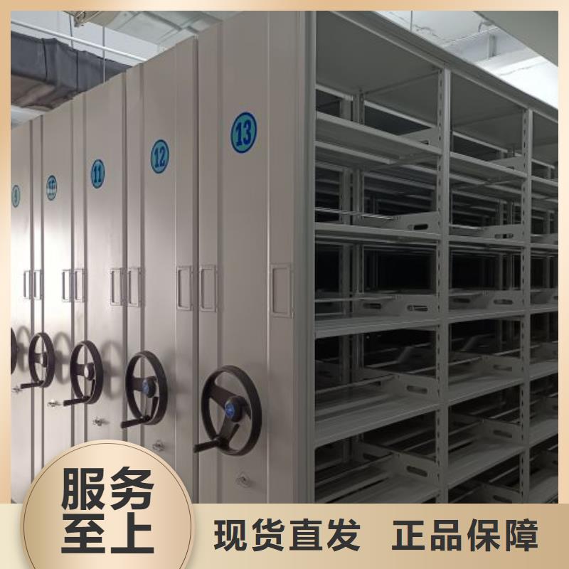 放心满意【泽信】画框密集柜