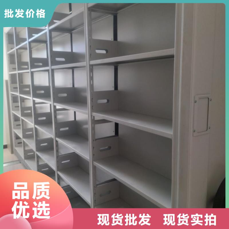 诚信【泽信】密集架档案柜