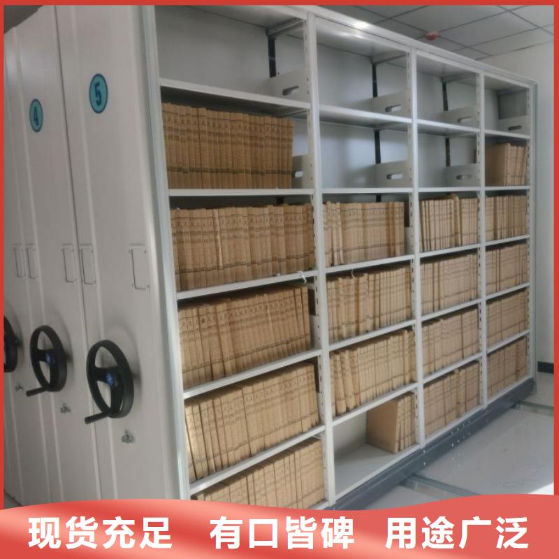 优质的保密文件柜全国统一价