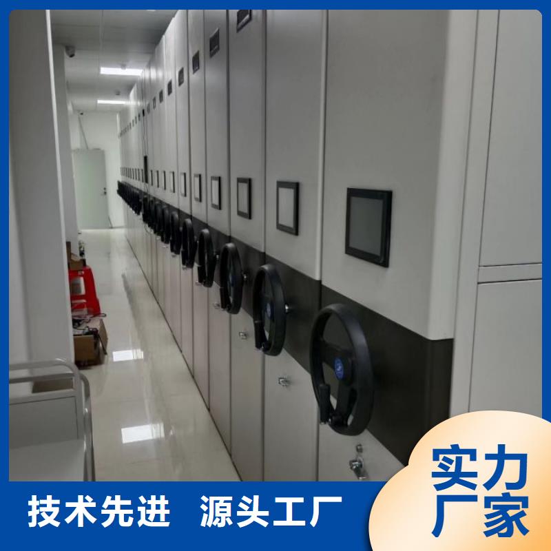 诚信【泽信】密集架档案柜