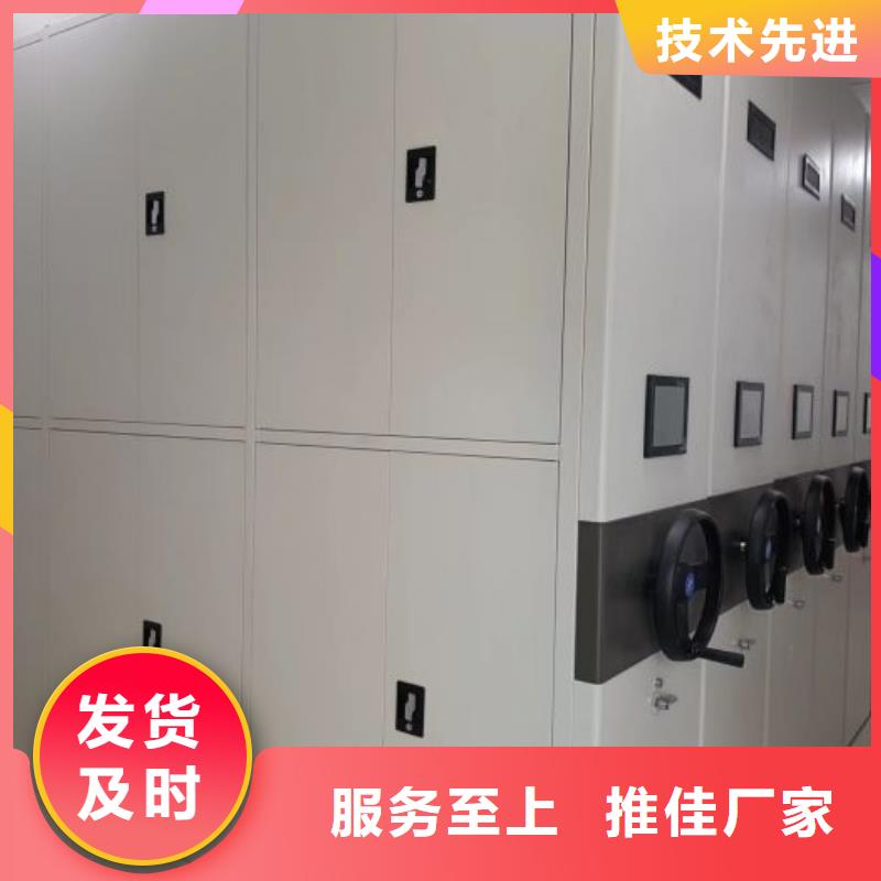 优质的保密文件柜全国统一价