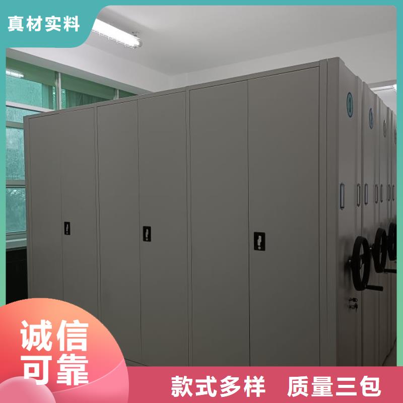 樟木密集架品质稳定