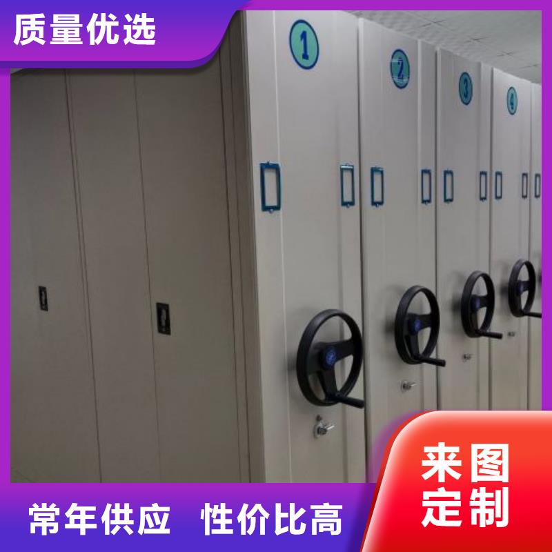 厂家坚持追求高质量产品【泽信】样品密集架