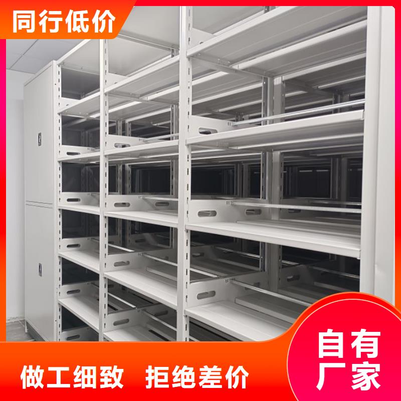 放心满意【泽信】画框密集柜