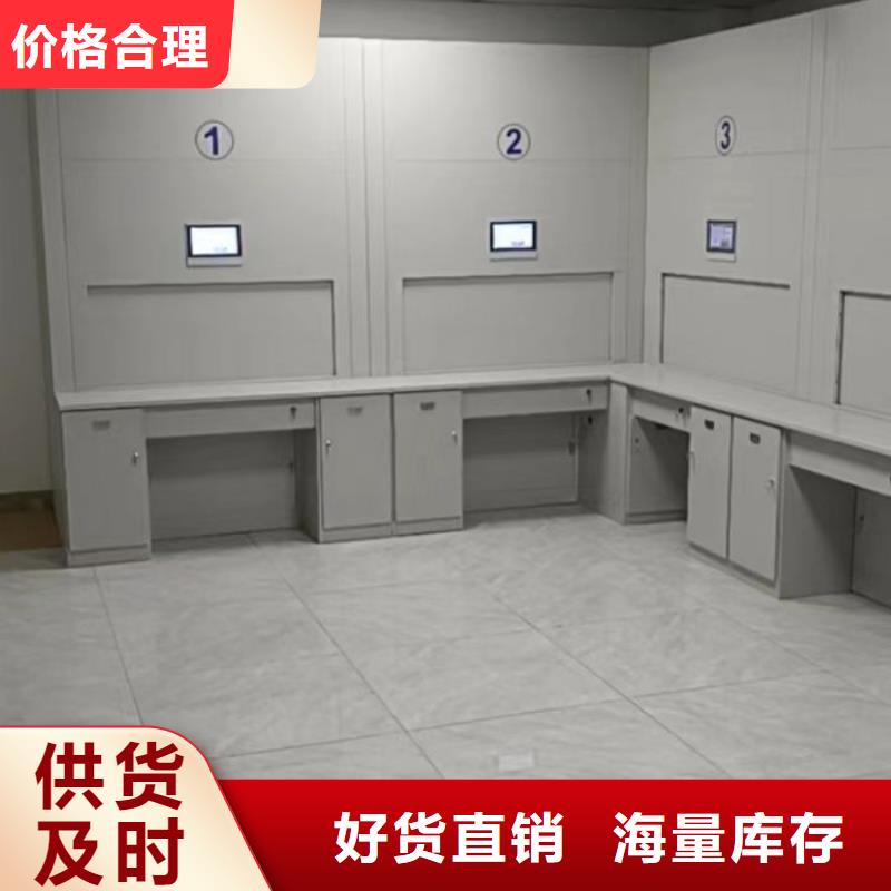 质量认证【泽信】档案库房密集架