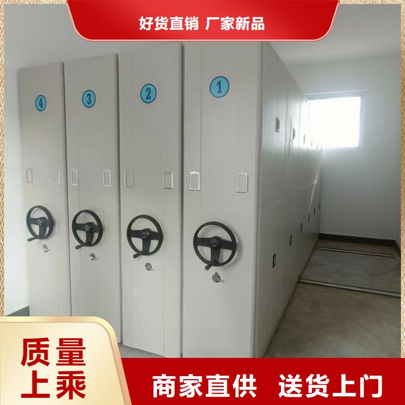 放心满意【泽信】画框密集柜