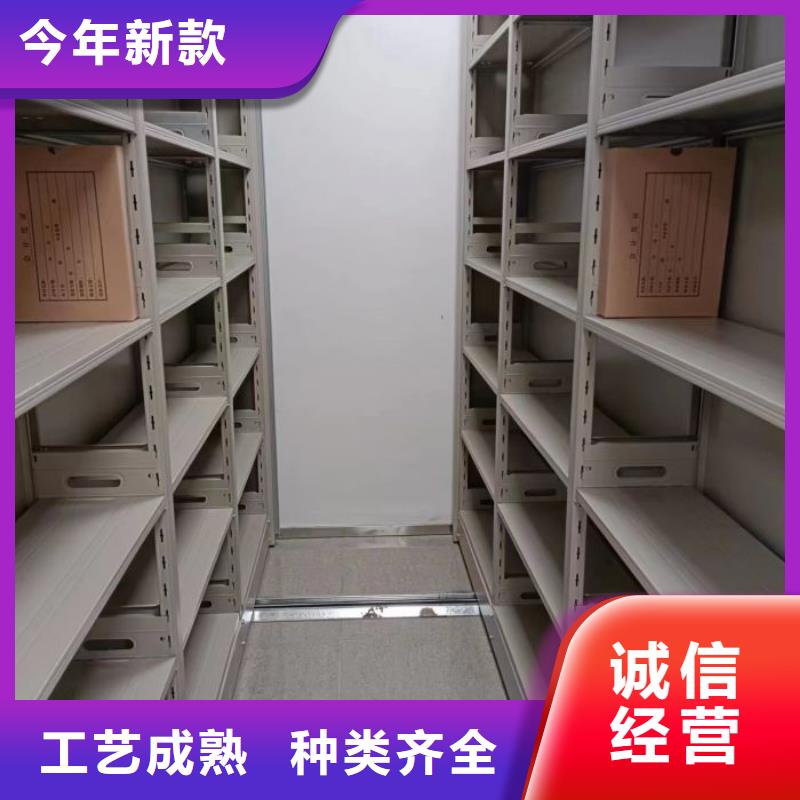 放心满意【泽信】画框密集柜