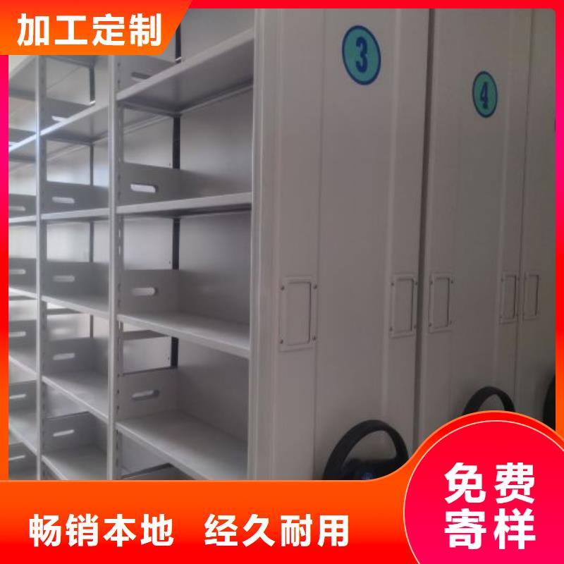 用心服务【泽信】手摇文件柜