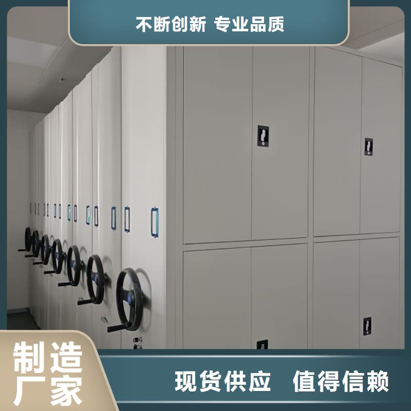 欢迎致电【泽信】样品密集架