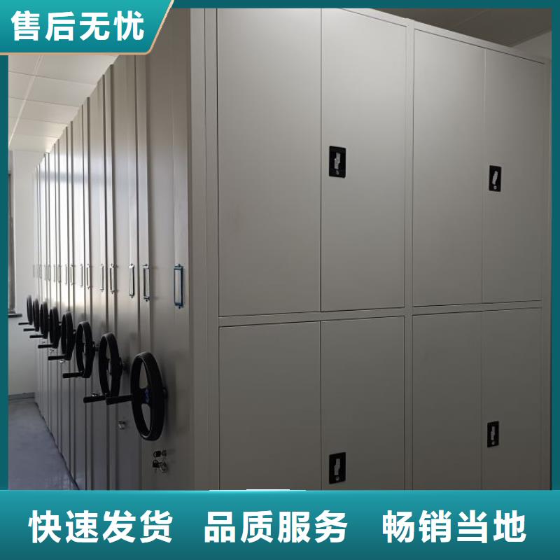 樟木密集架品质稳定
