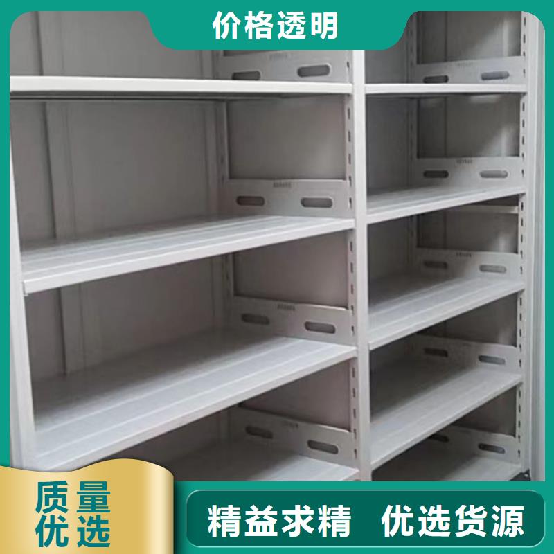 价行情【凯美】密集架