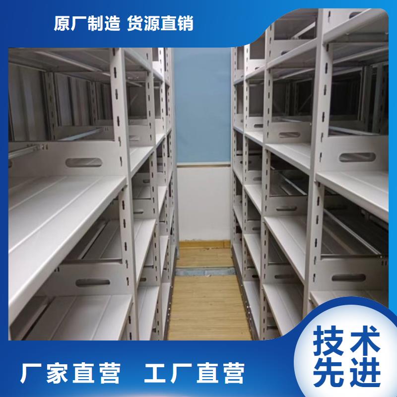 价行情【凯美】密集架