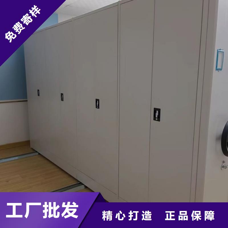 实力供应商【泽信】钢制手摇密集架