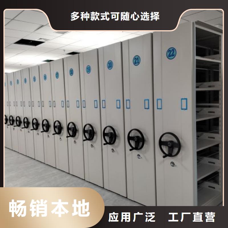 放心满意【泽信】画框密集柜