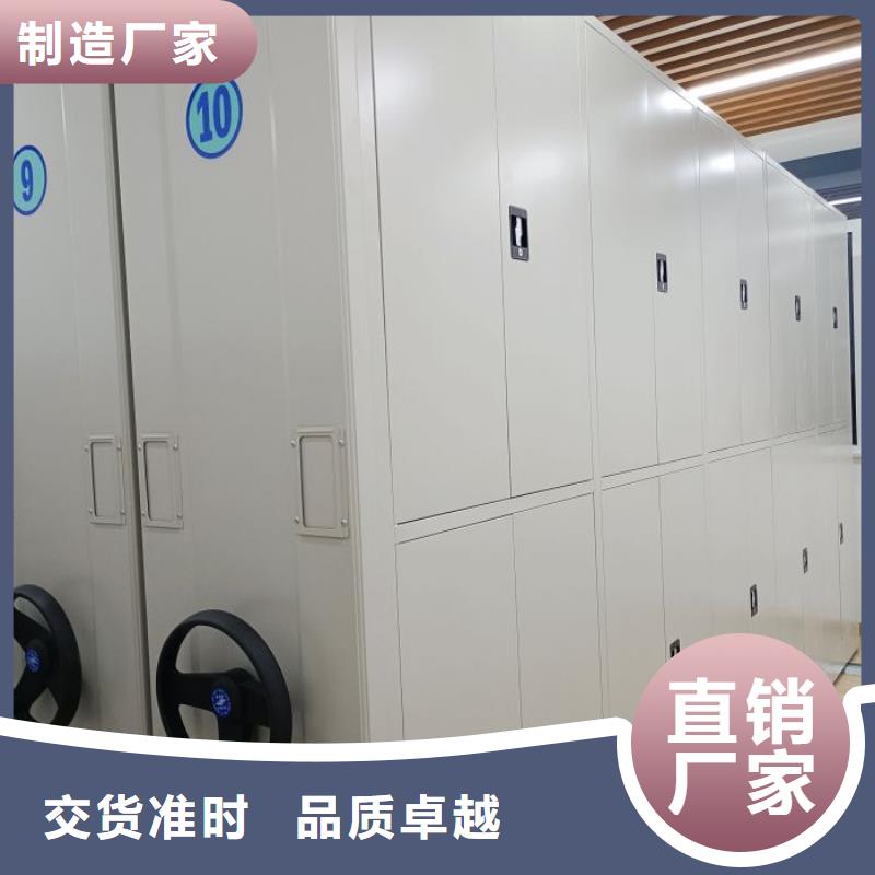 欢迎致电【泽信】样品密集架