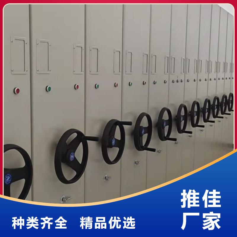 为您服务【泽信】档案室电动密集架