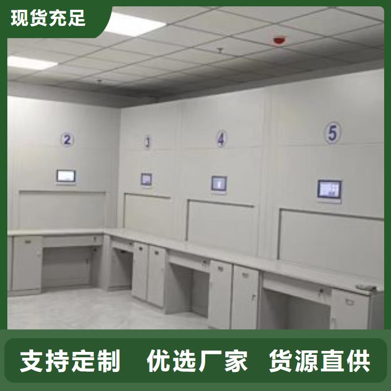 方便顾客【泽信】樟木密集柜
