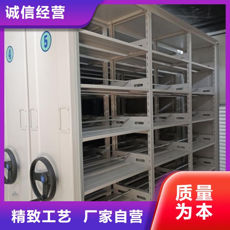 零售多少钱【泽信】拆装档案保管密集柜
