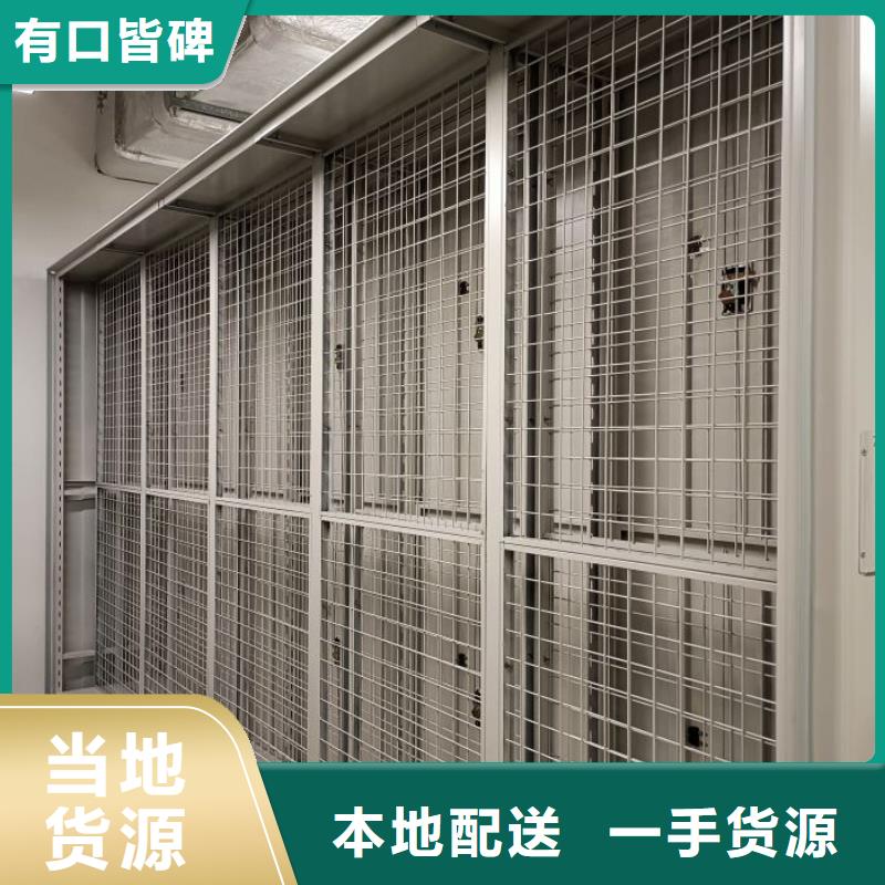施工队伍【泽信】字画密集柜