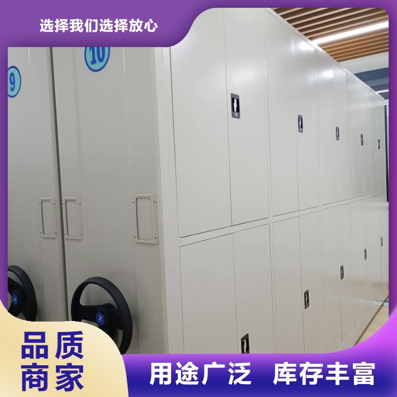 服务为先【泽信】档案室三化一体密集柜