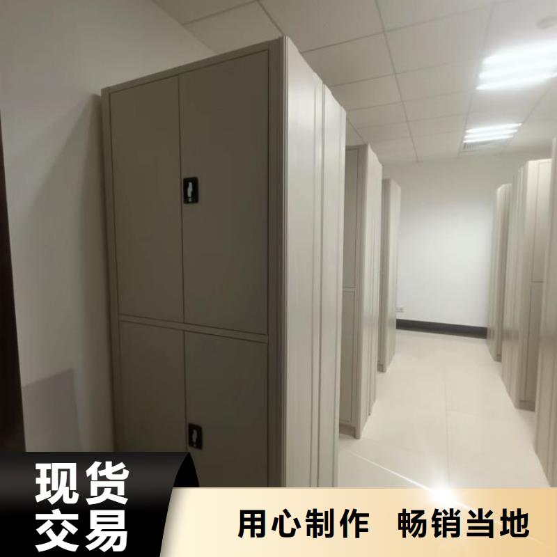 常年供应密集移动档案柜-全国配送