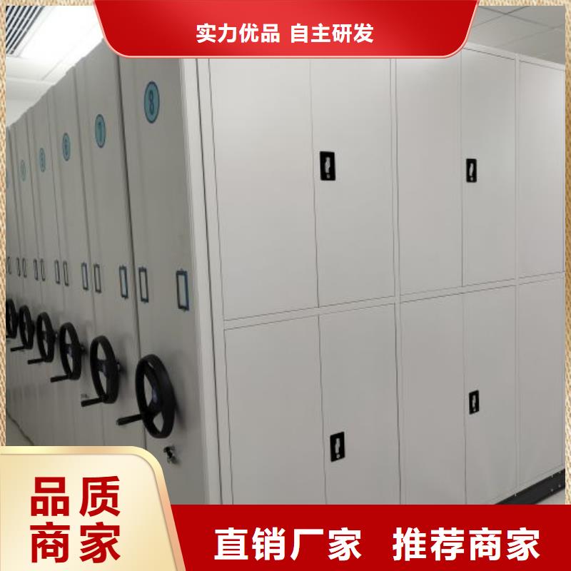 供应信息【泽信】保密柜
