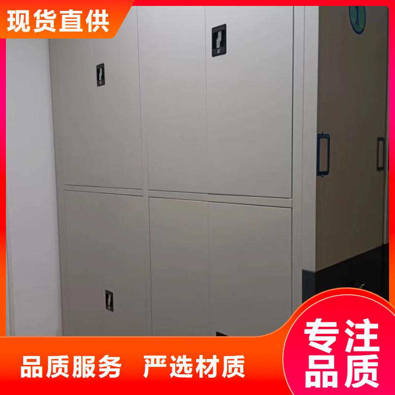 供应信息【泽信】保密柜