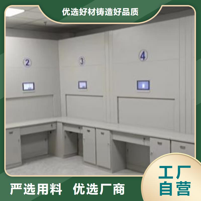 加盟代理【泽信】档案盒密集架