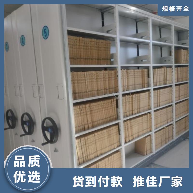 有优惠吗【泽信】昌江县标本密集柜