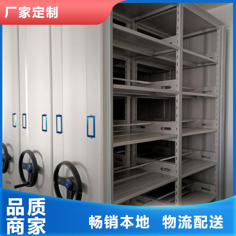 什么价位【泽信】手动档案室密集柜