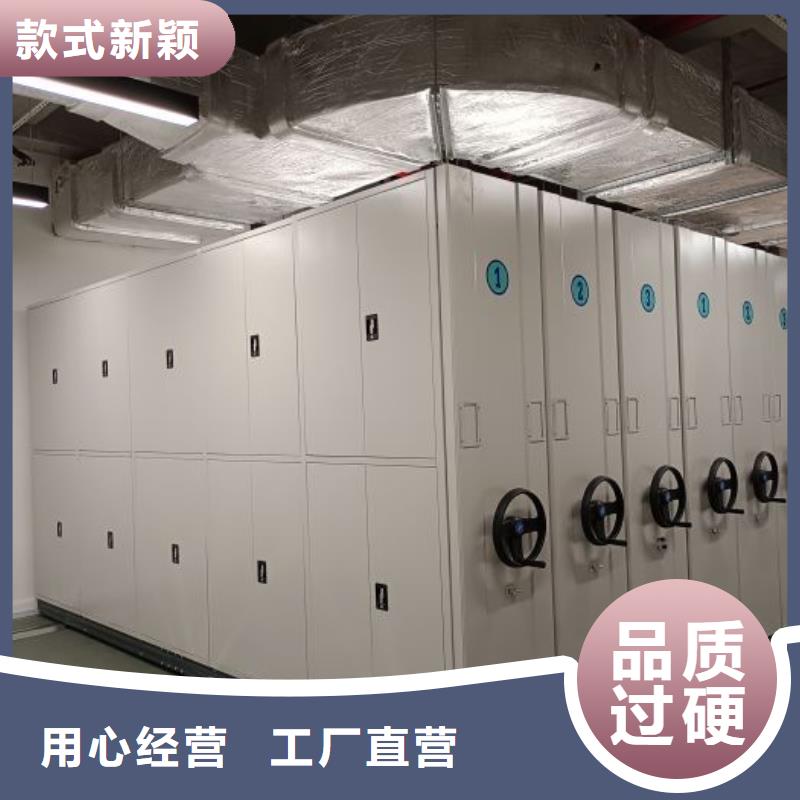 供应信息【泽信】保密柜