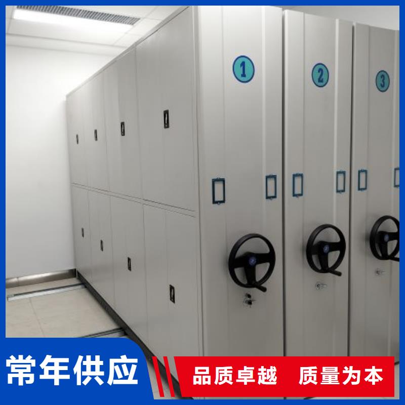 实地验商【泽信】自动选层柜