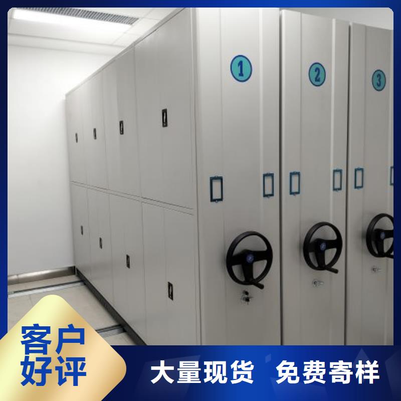 市场看点与期待【泽信】档案柜密集