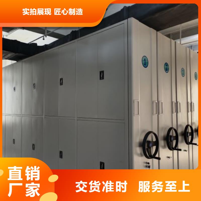 市场看点与期待【泽信】档案柜密集