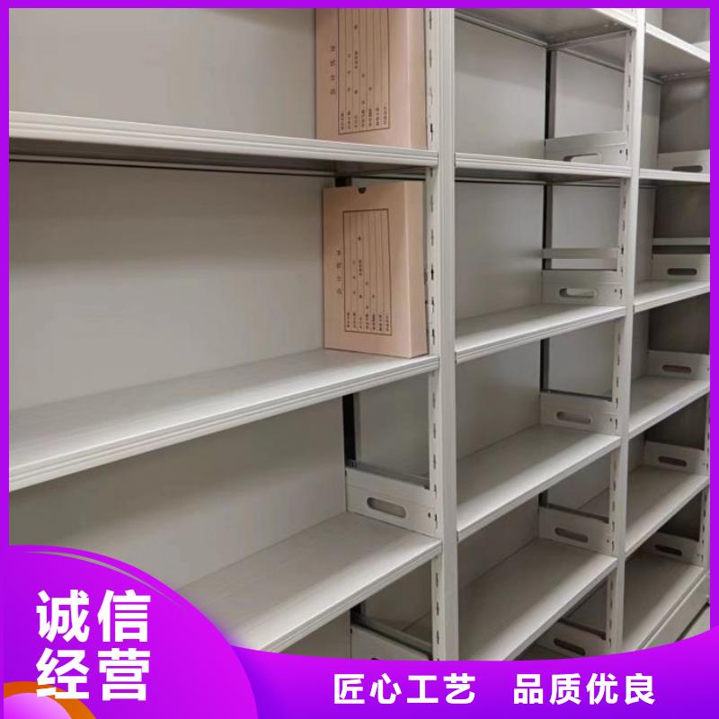 厂家拿货【泽信】档案馆手动密集柜