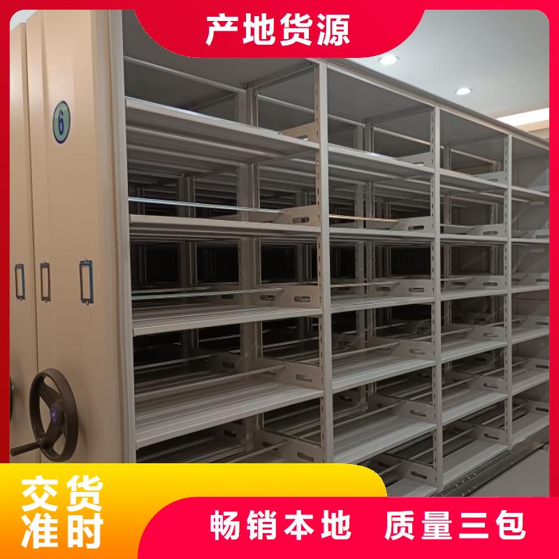 市场看点与期待【泽信】档案柜密集