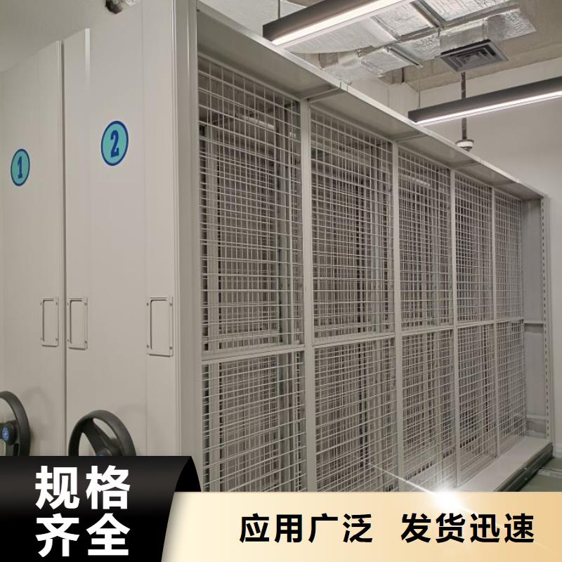 顾客至上【泽信】档案室五层档案架