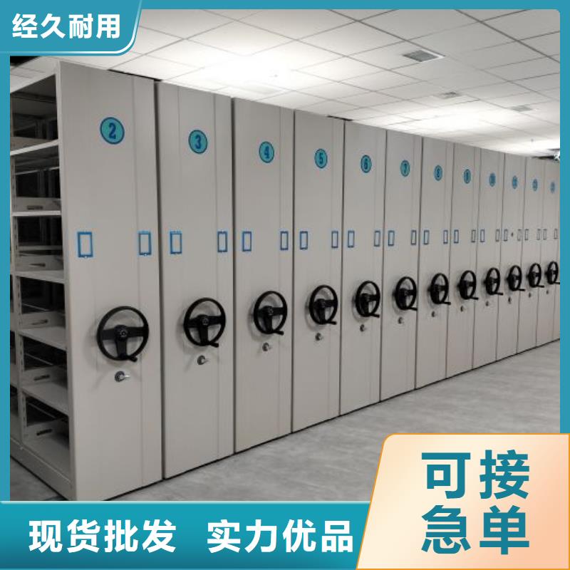 厂家是经销商生存的一切载体【泽信】档案资料库密集架