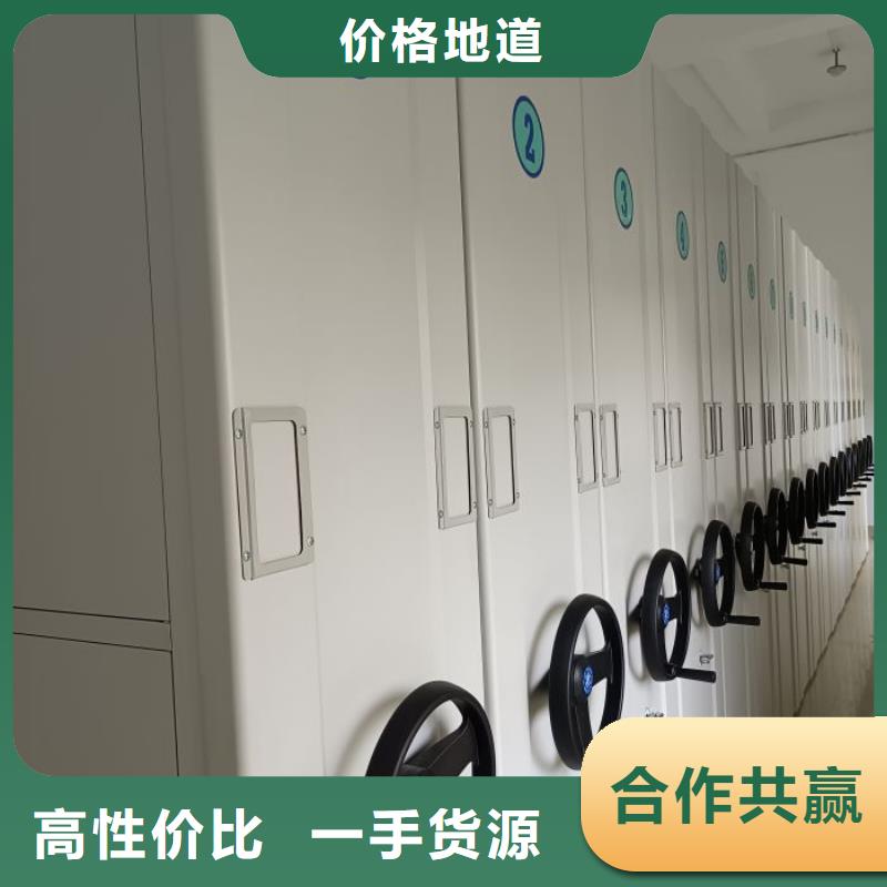 厂家是经销商生存的一切载体【泽信】档案资料库密集架
