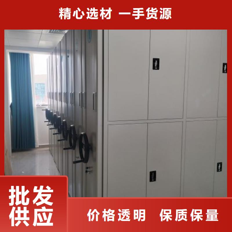 实地验商【泽信】自动选层柜