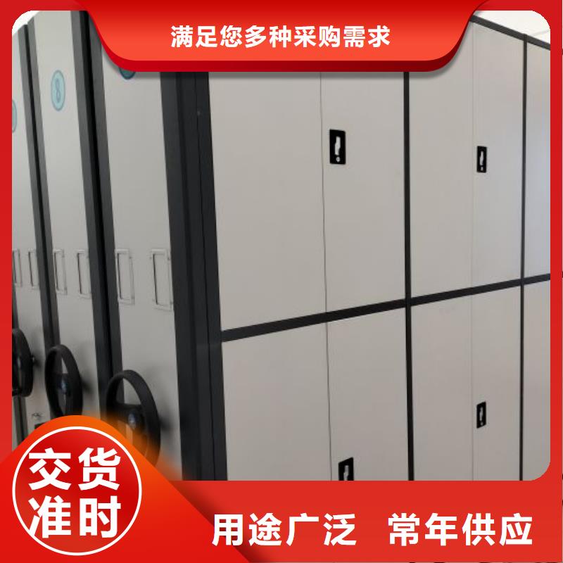 产品使用不可少的常识储备【泽信】电表密集架