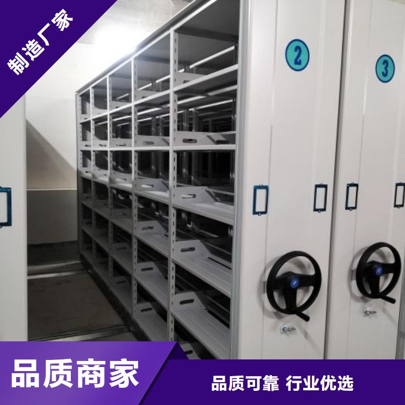 厂家客户至上【泽信】电子保密柜