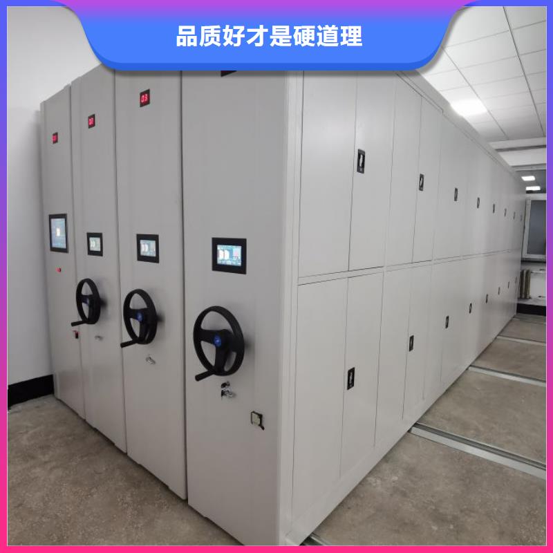 详情咨询【泽信】双柱密集架