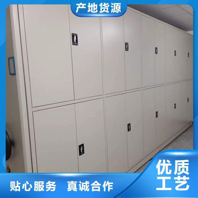 服务客户【泽信】城建档案管理密集架